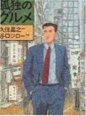 《少女》电影厨房长镜头剧照